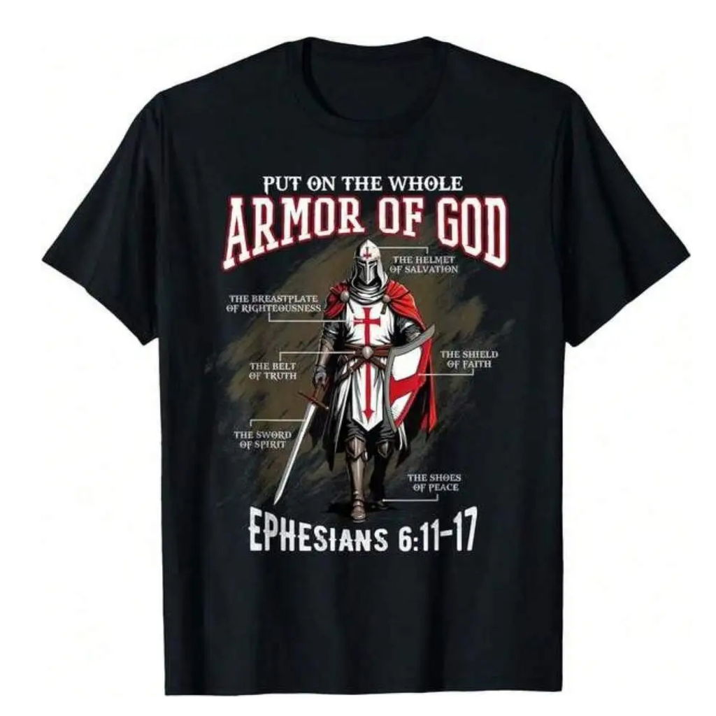 God Armored Tee