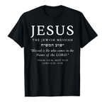 Matthew 21:11 Messiah Tee
